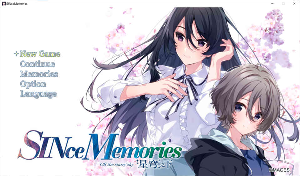 SINce Memories~星穹之下 官方中文版
