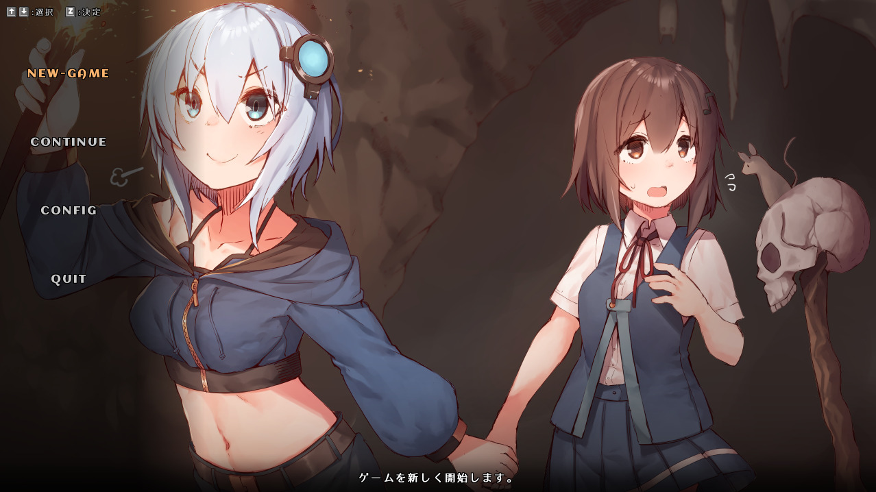[ACT]うちのこファンタジア Ver.0.30.0