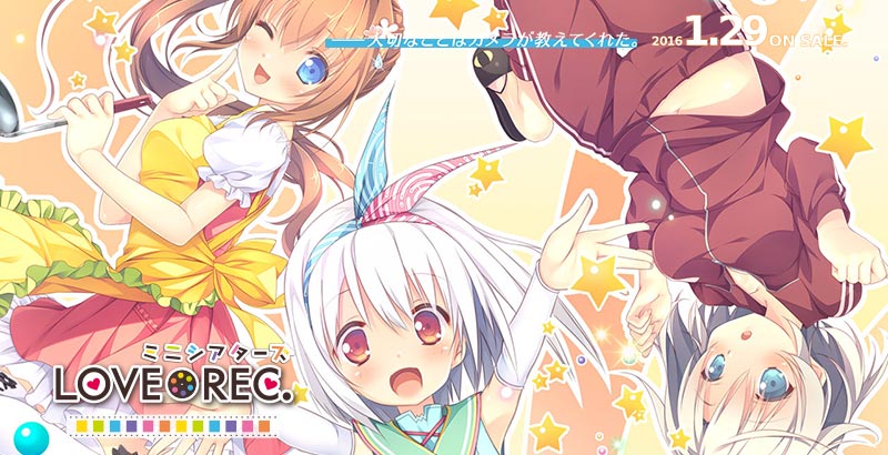 LOVEREC FD【汉化版】