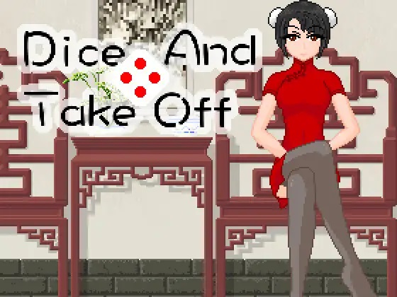 骰子脱衣[PC+Android][官方简中/日/英]