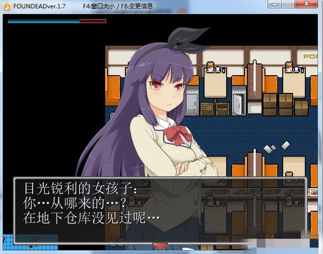 [硬核RPG/汉化]末日丧尸生存之路-FOUND DEAD V1.7 黄金汉化版+全CG档+攻略