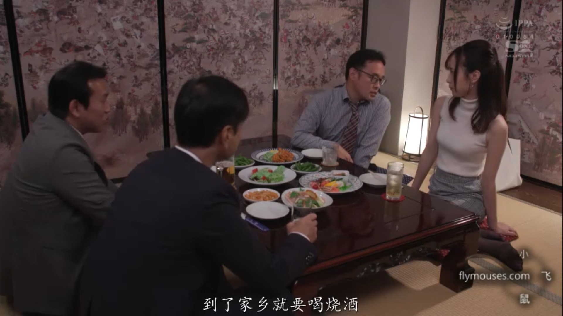 白坂姐姐职场生活SSIS-323磁力