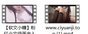 烂漫x糖糖