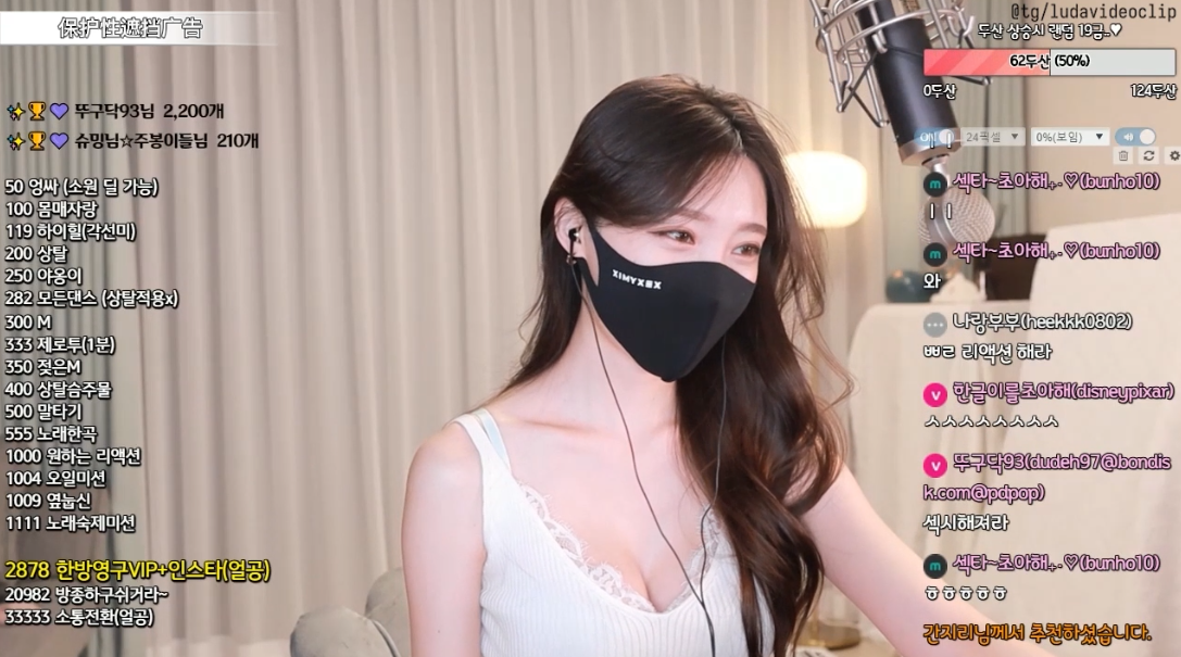 韩国高质量主播合集（271V 10.6G）