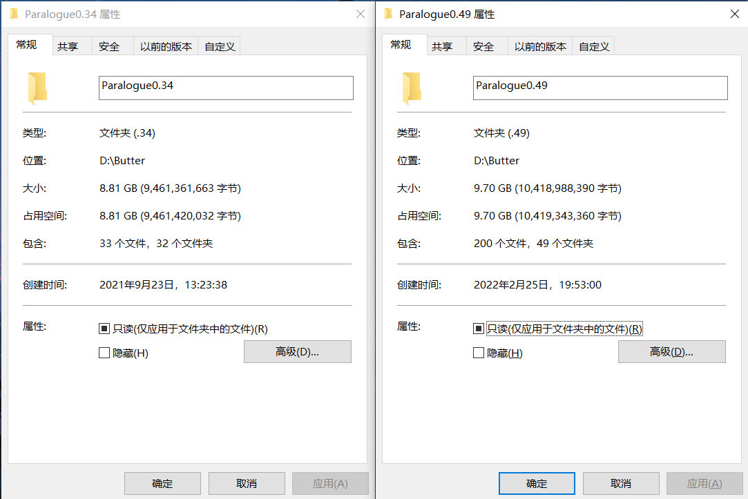 PC 《堕落玩偶:爱欲行动》0.34和0.49两个版本