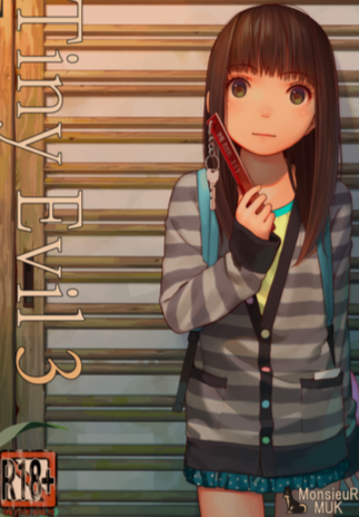 萝莉控 本子 893MB PDF