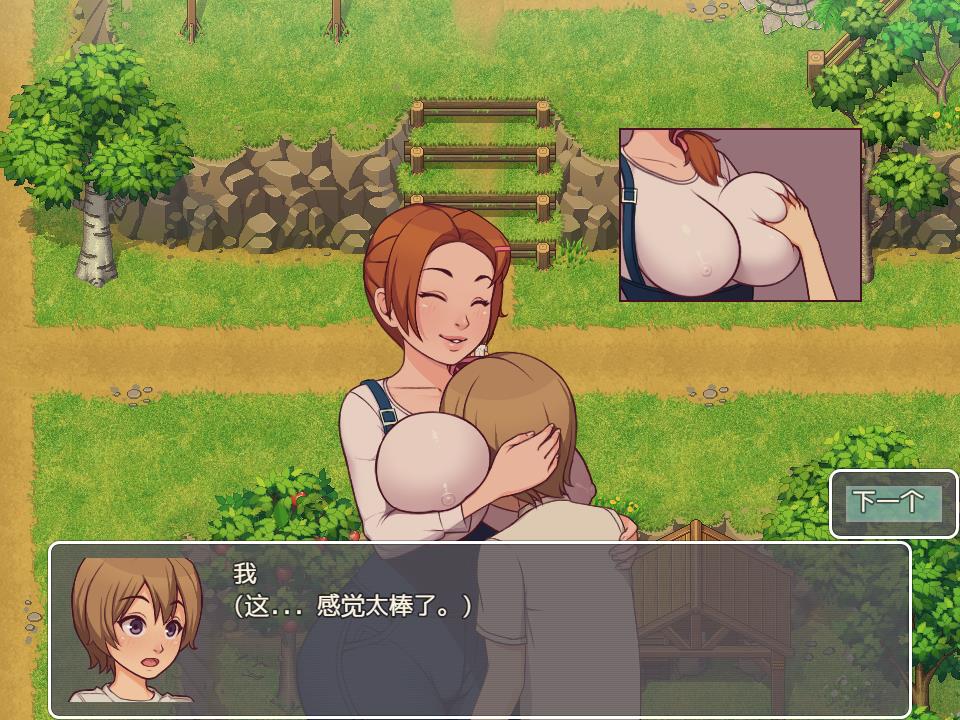 【2D欧美SLG/汉化/动态CG】我的乡村日常生活!Ver0.23 精翻汉化版+作弊{5积分}