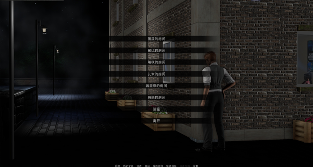 [补档] 【欧美SLG/汉化/动态】校长先生 The Headmaster V1.21 精翻汉化作弊版