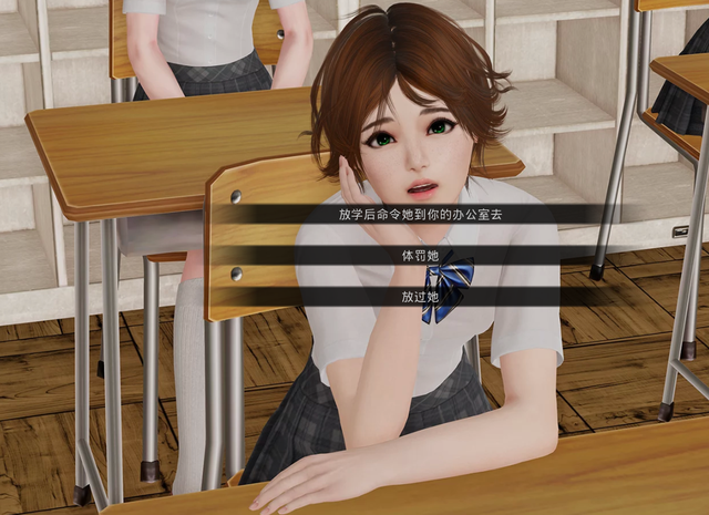 [补档] 【欧美SLG/汉化/动态】校长先生 The Headmaster V1.21 精翻汉化作弊版