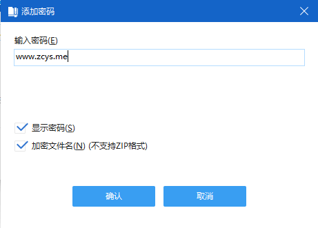 【3D】蒂法的工口幻想1加2【2V3.41GB】【百度盘】