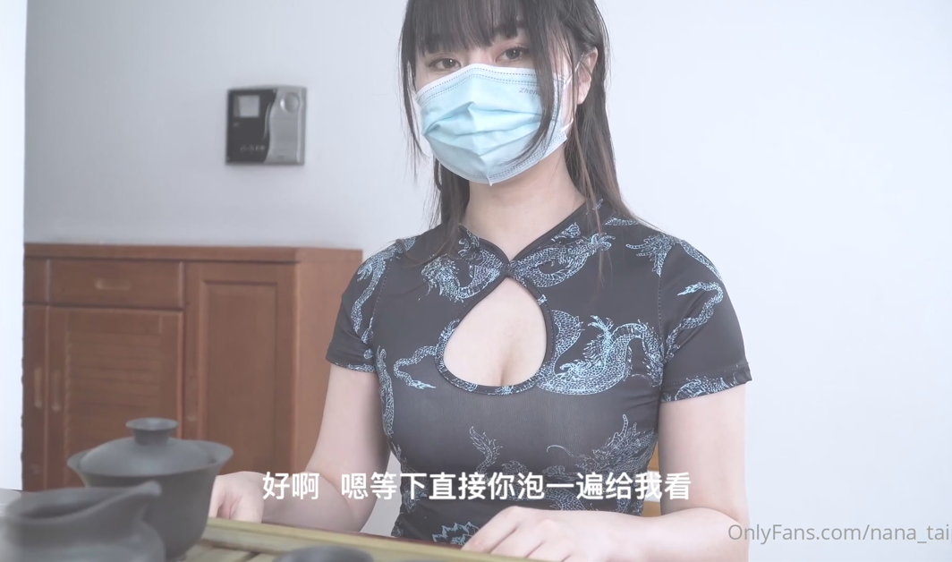 （补档1）白虎美穴网红『娜娜』小合集【19V19.29G】