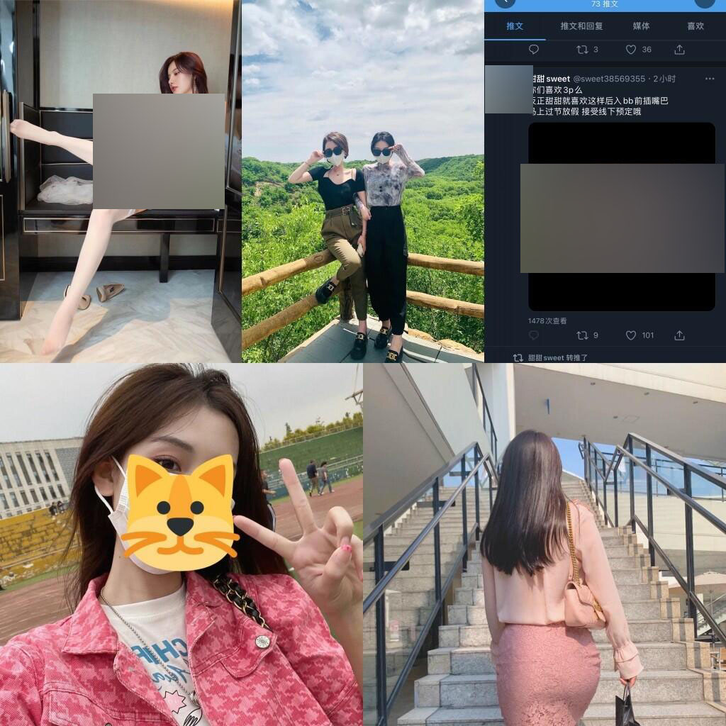 磁链 推特网红 @linxi1111 收费视频完整版[110P/106V]