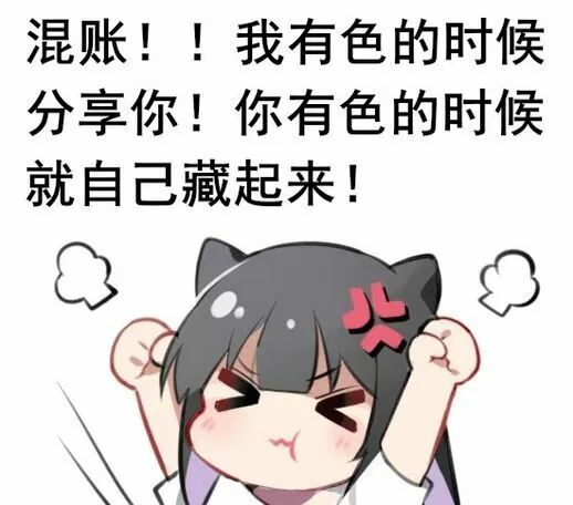 四月里番合集【樱都汉化组】