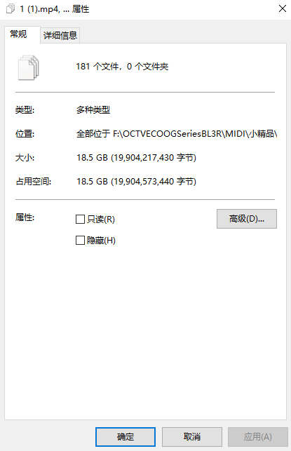 Phuthon/大摆锤  MMD版合集 【181V18.5G】