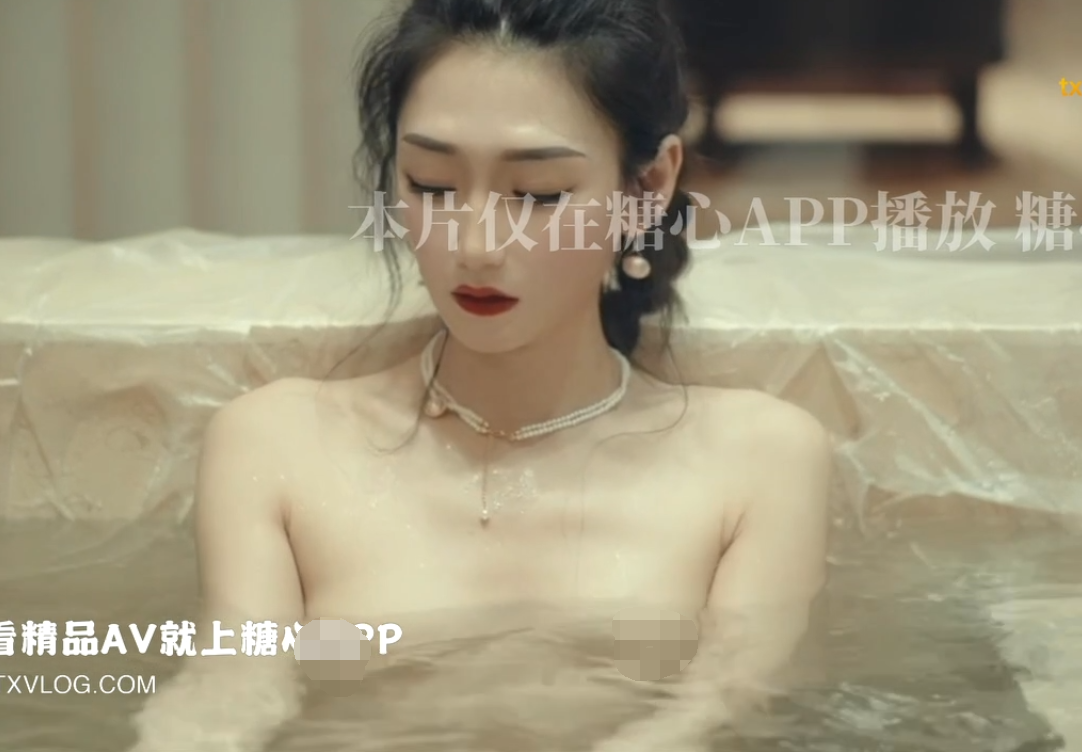 【自打包】糖心超人气颜值up-多乙-新-温泉邂逅,中出内射(1V,712M)