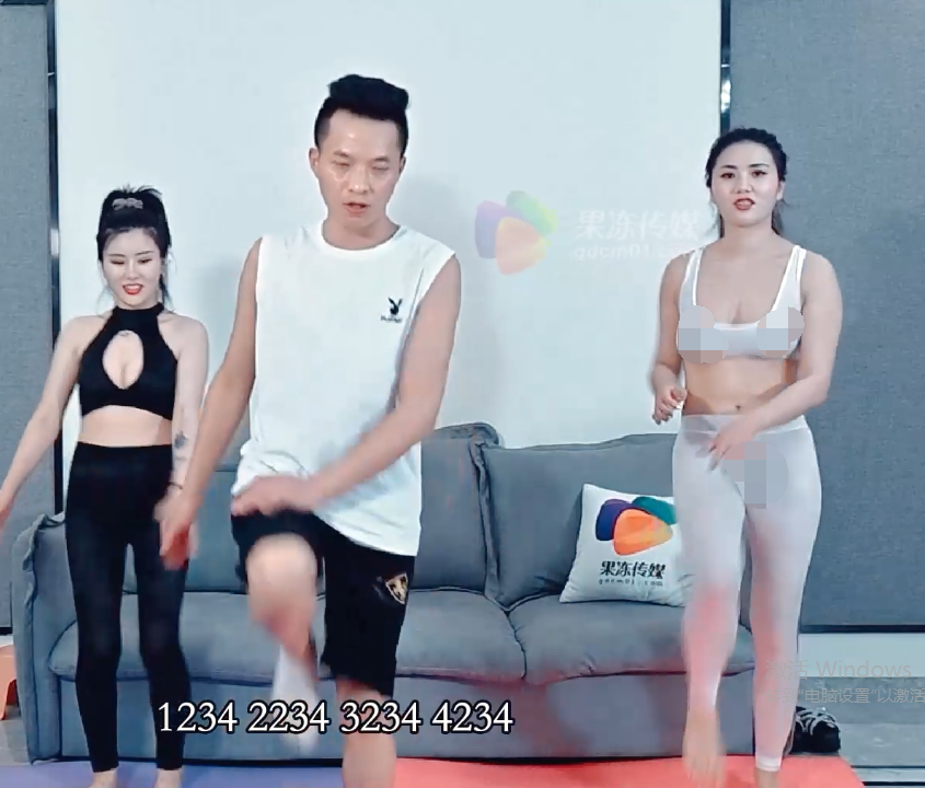 【自打包】果冻传媒-莉莉X白英-色情健身操(1V,640M)
