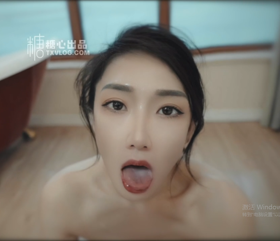 【自打包】糖心超人气up-小疏影多乙-新-沙滩肉欲(1V,536M)