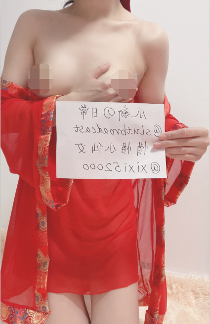 【自打包】福利姬-惜惜小仙女-视图小合集(210P,18V,644M)