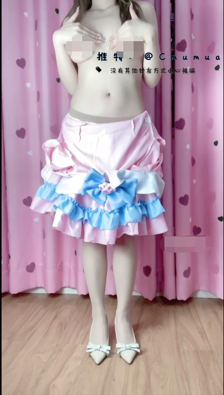 已改链接【自打包】极品抖音风裸舞-蜜桃沐沐（沐沐是淑女）合集第5弹（14V,3.39G）