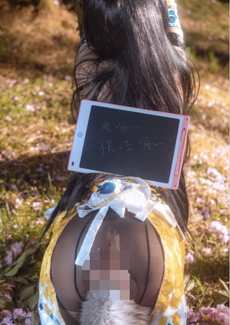 【自打包】超人气coser-喵小吉-永劫无间 胡桃,有水印版(50P,7PV,840M)