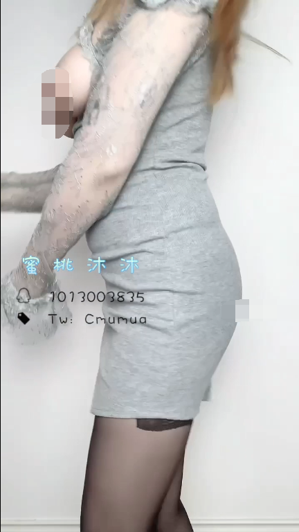 【自打包】极品抖音风裸舞-蜜桃沐沐(沐沐是淑女)合集第3弹(14V,4.28G)