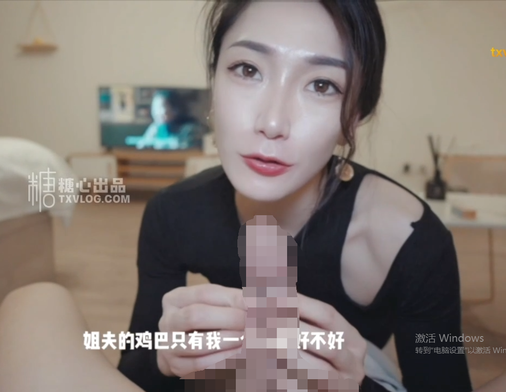 【自打包】糖心超人气颜值up-小疏影多乙-站内未发合集第2弹（4V,2.5G）