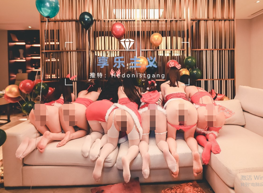 【自打包】推特神豪-享乐主义-多美女多p淫乱视图合集(284P,51V,880M)