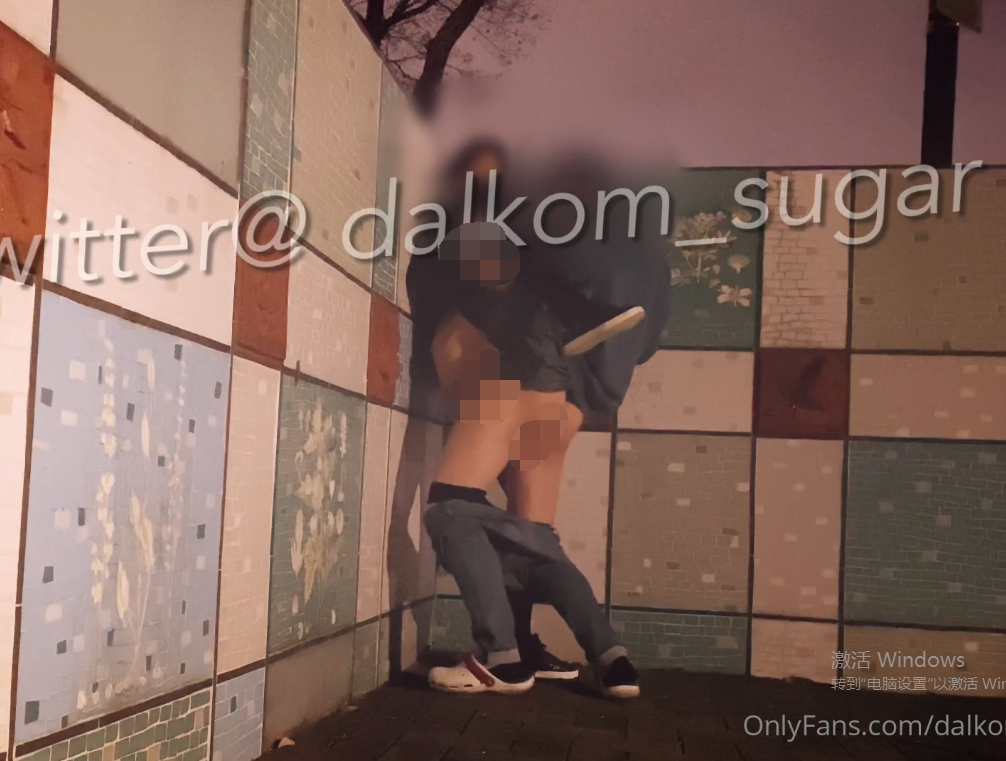 【自打包】另类第8弹-韩国TS dalkom_sugar,户外自慰被发现插到内射(1V,457M)