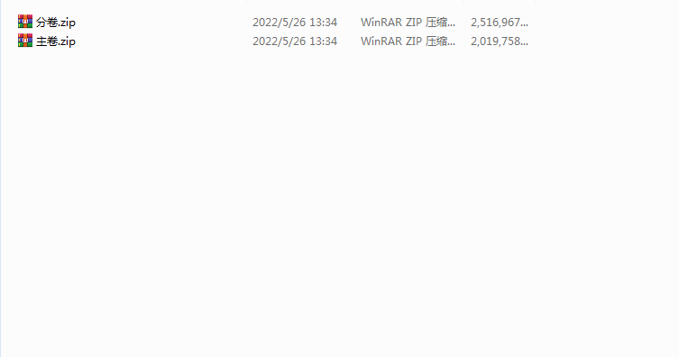 NO.141 不会解压看这