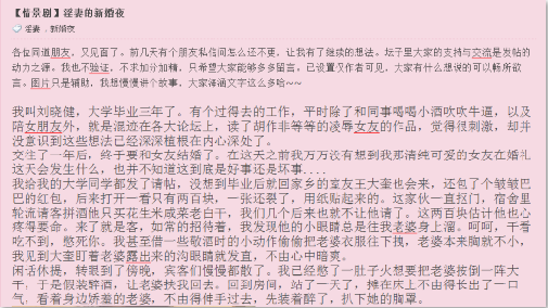NO.47  【夫妻流出】淫荡人妻眼镜母狗【陆丽】啪啪反差照多套情趣制服诱惑 啪啪 口交 楼道口交[37V+750P][高清无水原档] 3.5G