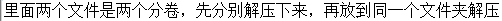 NO.41 (一补)斗鱼本宫ooo福利合集(含R18) 4G+