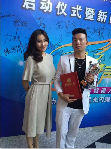 NO.60 15年旅游小姐全球大赛深港澳赛区亚军谭X娟不雅视图流出 45P 1V
