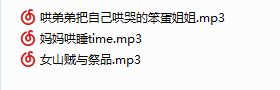 NO.46 B站香取绮罗合集 10A