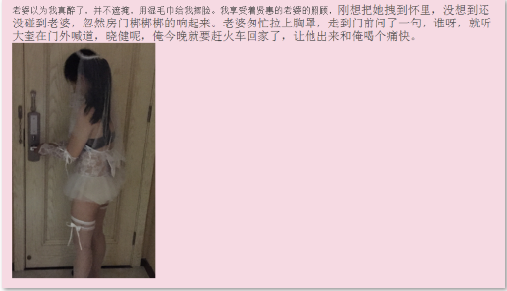 NO.47  【夫妻流出】淫荡人妻眼镜母狗【陆丽】啪啪反差照多套情趣制服诱惑 啪啪 口交 楼道口交[37V+750P][高清无水原档] 3.5G