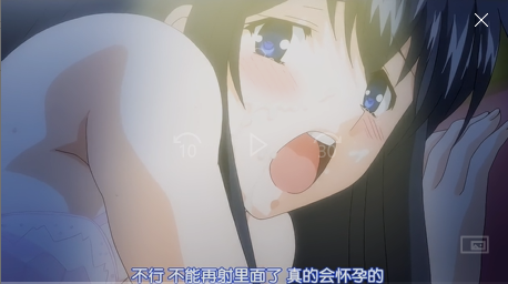 NTR里番合集二 （8.22G）