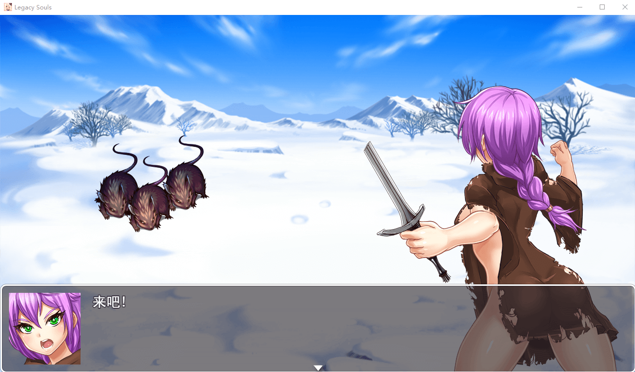 【RPG/高还原度】遗留之魂Legacy Souls 官方中文版+CG[黑魂同人]