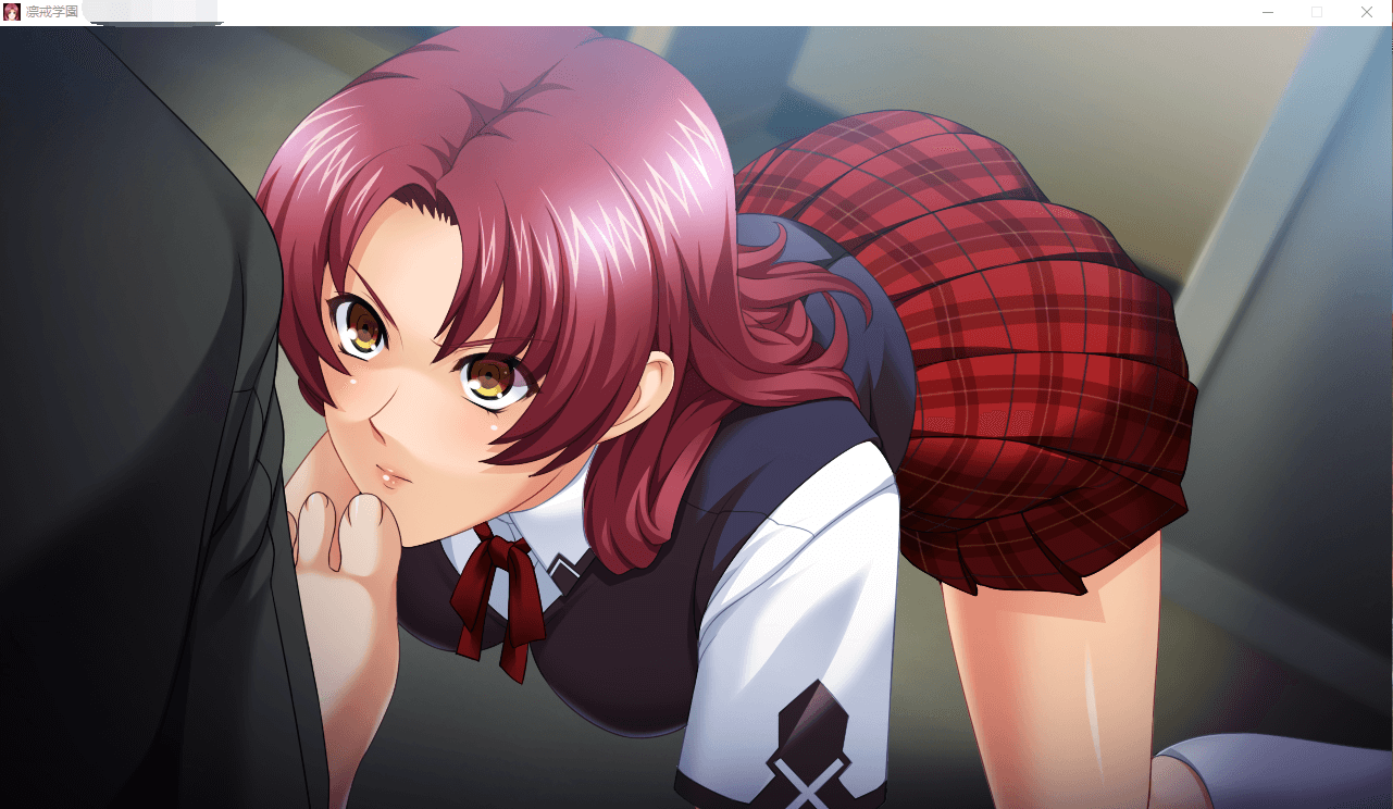 【ADV拔作/全CV】凛戒学園 对大小姐的复仇之路 云汉化完结版