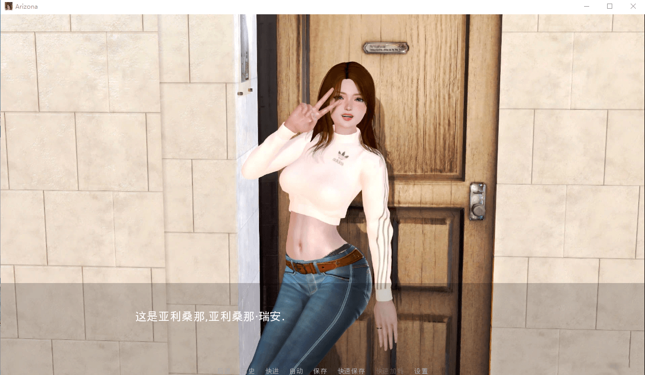 【欧美SLG/汉化/动态】亚利桑那 Arizona v0.8 精翻汉化版