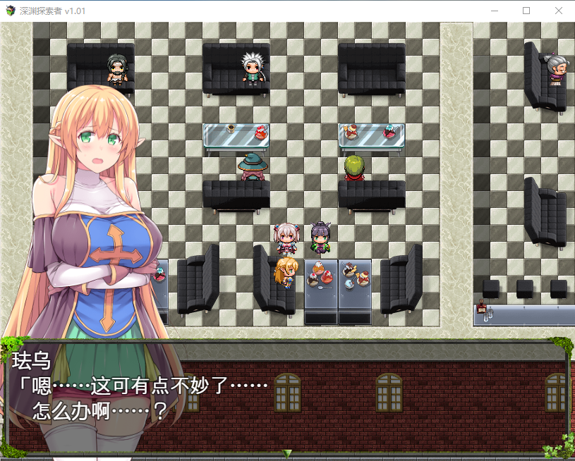 【探索RPG】深渊探索者：向着更深处的黑暗 STEAM官方中文步兵版