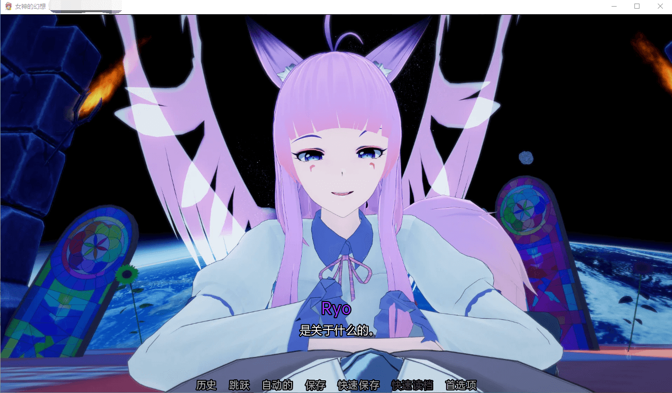 【日式SLG/汉化/动态】女神的幻想 V1.0