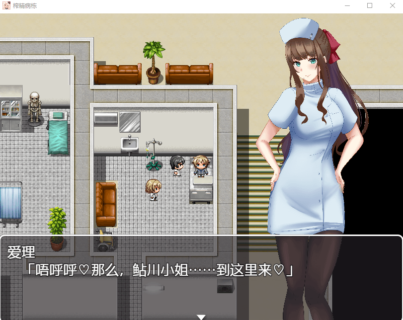 【探索解谜RPG/汉化】逃离深夜榨精病栋 精翻汉化完结版