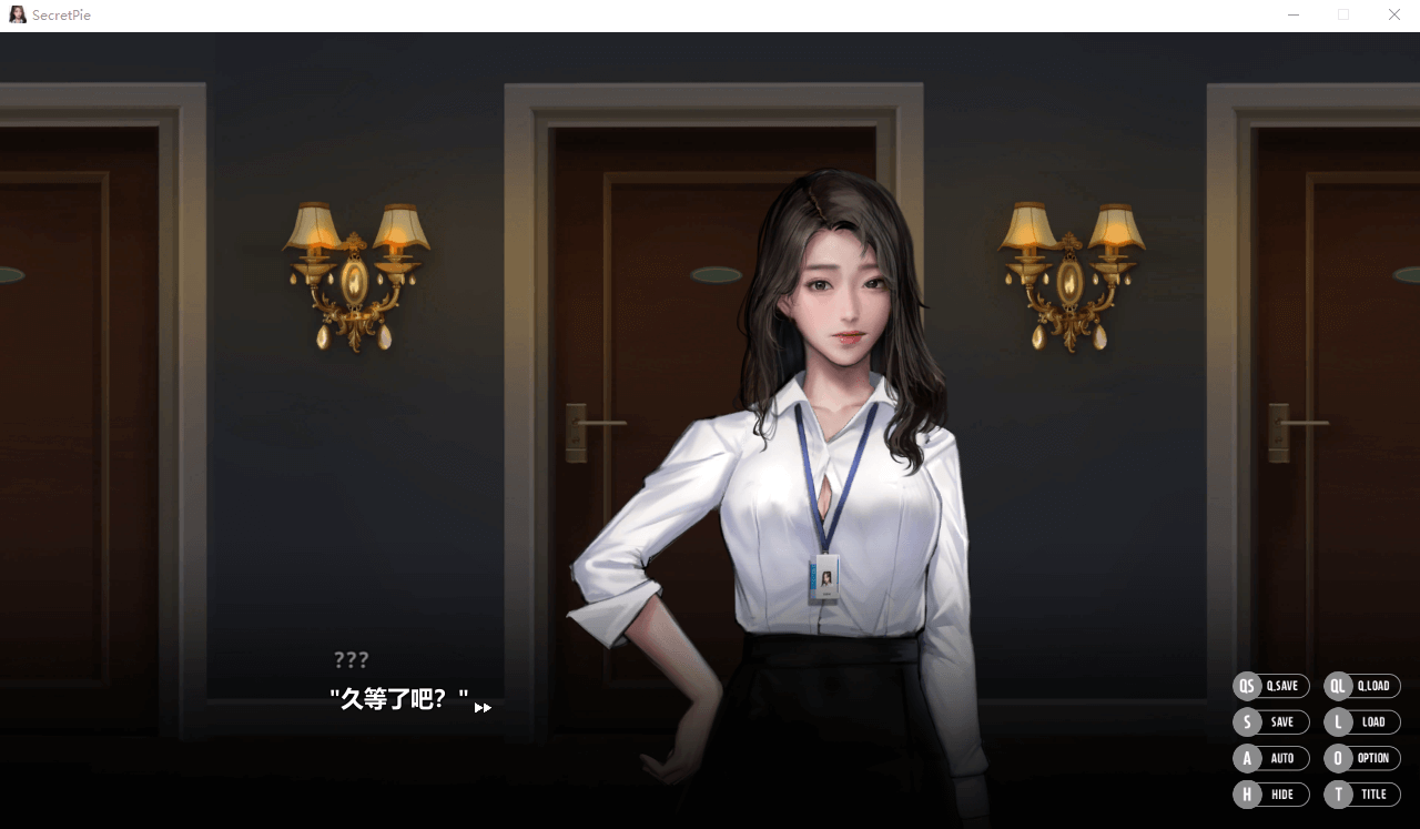 【神级ADV/全动态】[KIDMO]秘密派：SecretPie 官方中文步兵版