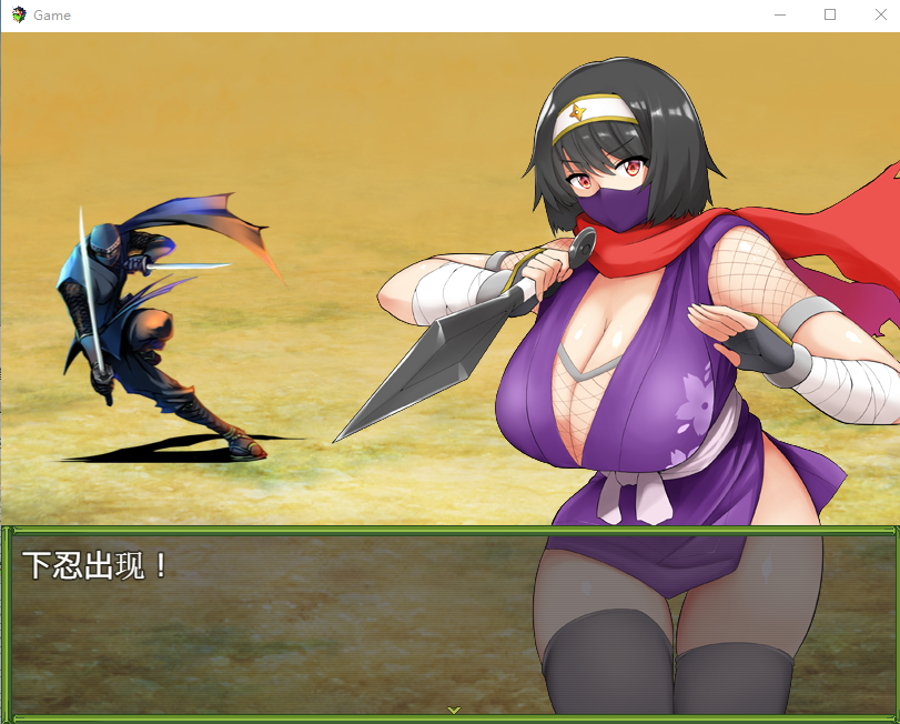 【RPG/中文】女忍者-枫 DL官方中文版+存档[スタジオねこキック]