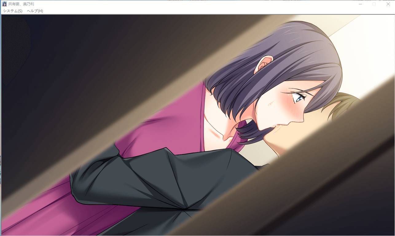 【拔作ADV/汉化】共享老婆:美乃利 完整汉化版