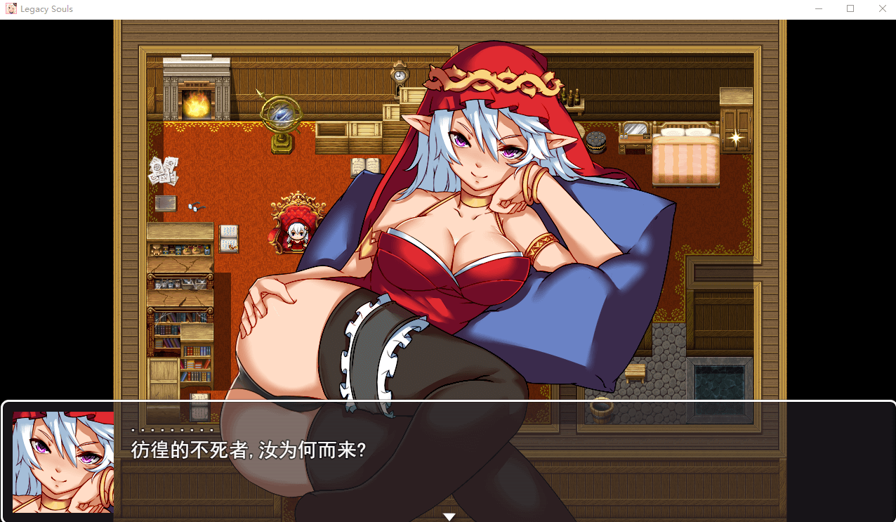 【RPG/高还原度】遗留之魂Legacy Souls 官方中文版+CG[黑魂同人]