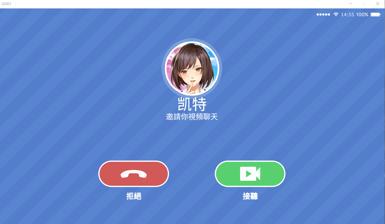 【国风SLG/动态】我的上司有點不正常 steam官方中文步兵+DLC
