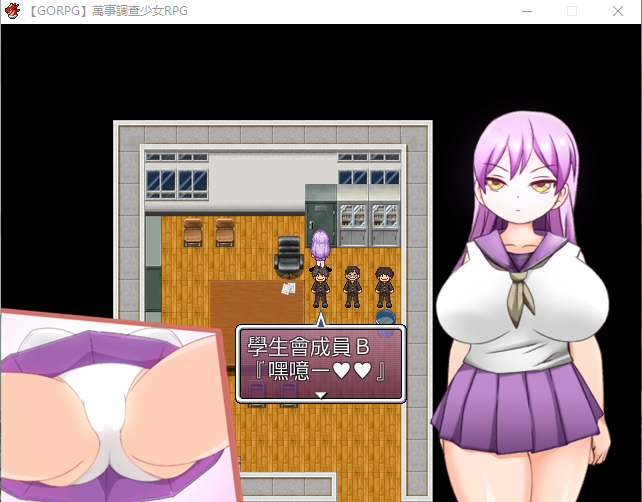 【日系解谜RPG/动态】万事调查少女RPG 精翻汉化完结版