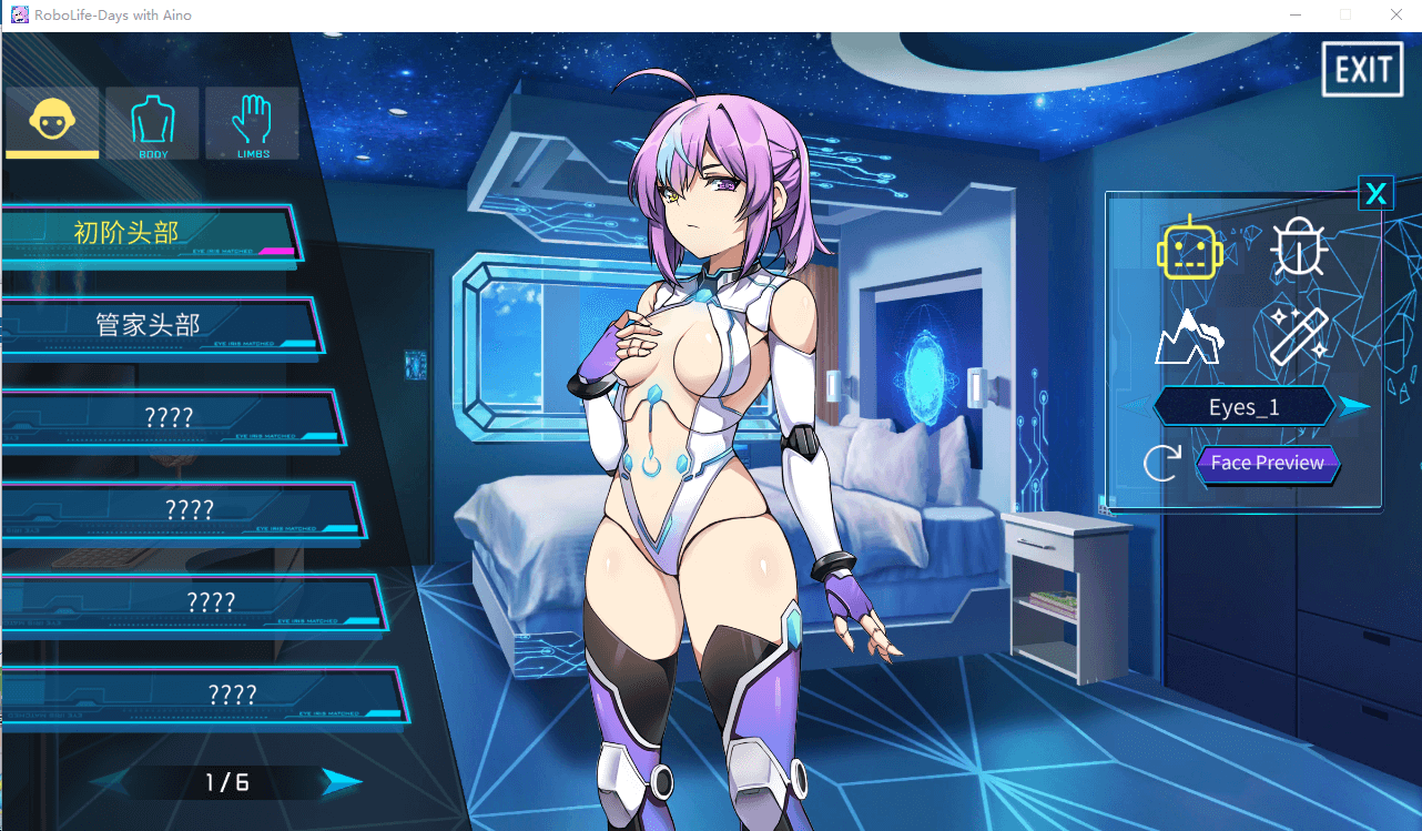 【养成SLG/步兵】AI爱诺-机娘育成方程式 Ver 1.2.1 STEAM官中步兵版