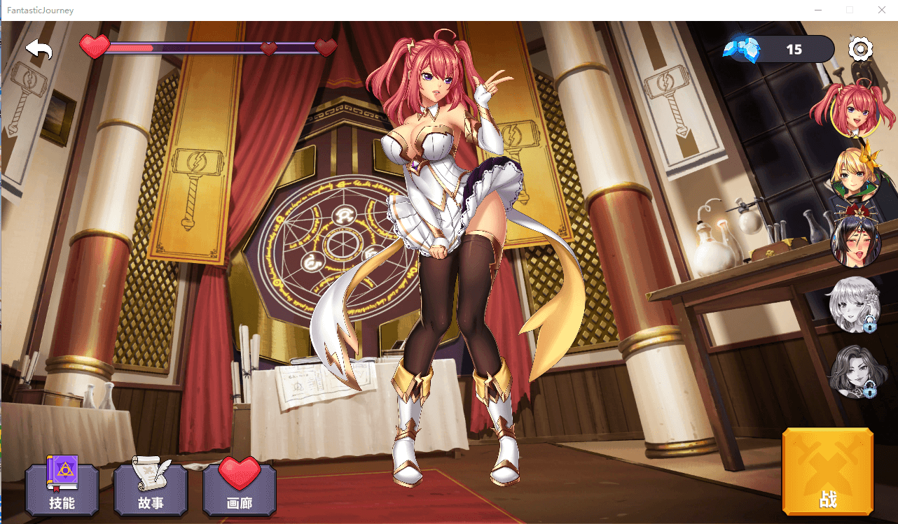 【塔防SLG/全动态】奇异之旅 V1.02 STEAM官方中文步兵版