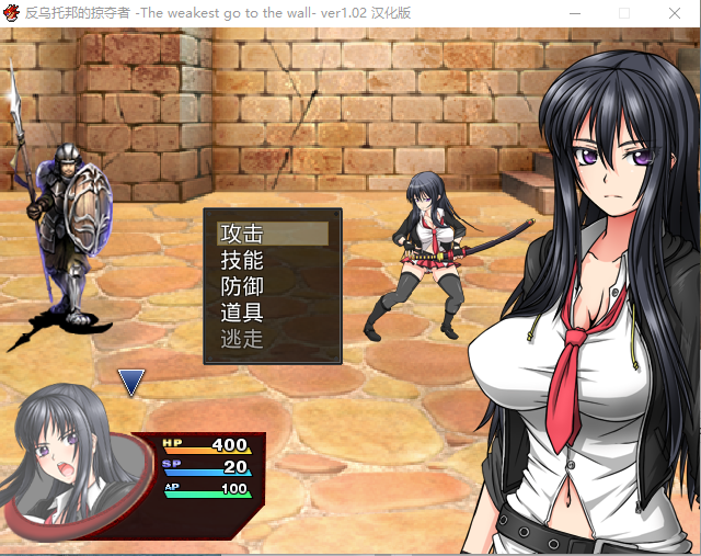 【日系RPG/CV】反乌托邦的掠夺者 Killing Time 精翻汉化版